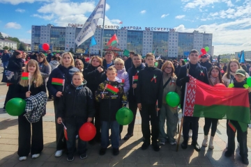 Участие в праздничных мероприятиях, посвященных 80-летию Великой Победы