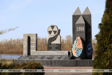 26 красавіка адзначаецца Міжнародны дзень памяці аб чарнобыльскай катастрофе
