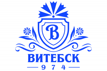 День города Витебска — 28 и 29 июня 2025 года!